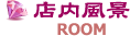 Xi